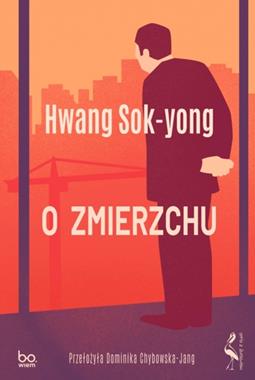 Literatura azjatycka